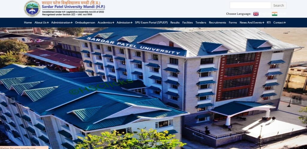 How to check SPU Mandi 1st Year Result 2024