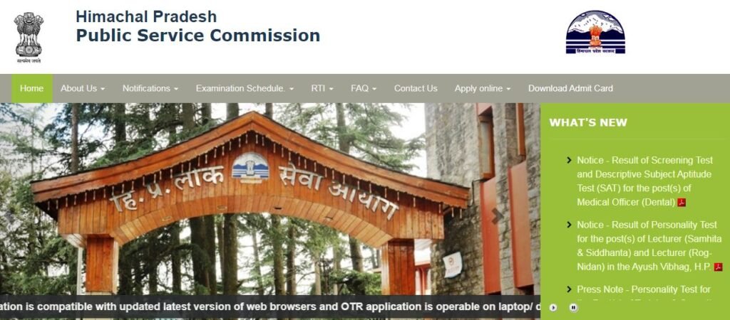 HPPSC Group C Recruitment 2025 Notification Out For Junior Office Assistant Posts HPPSC Group C Recruitment 2025 Notification Out For Junior Office Assistant Posts