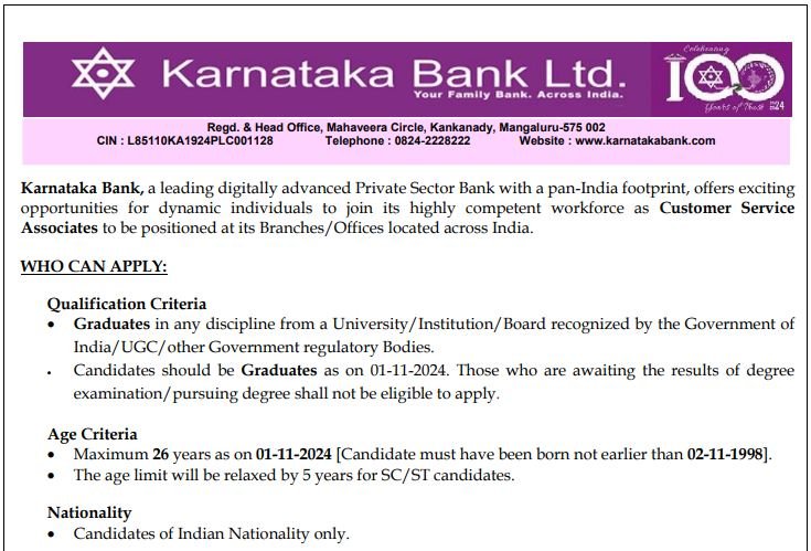 Karnataka Bank Clerk Vacancy 2024 : कर्नाटक बैंक में निकली क्लर्क के पदों पर भर्ती, मिलेगा 24,500 वेतन Karnataka Bank Clerk Vacancy 2024