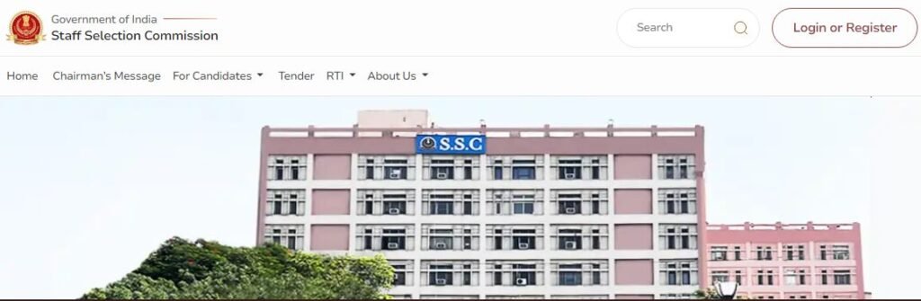 SSC MTS Result 2024, Download Paper 1 Scorecard and Marks SSC MTS Result 2024, Download Paper 1 Scorecard and Marks