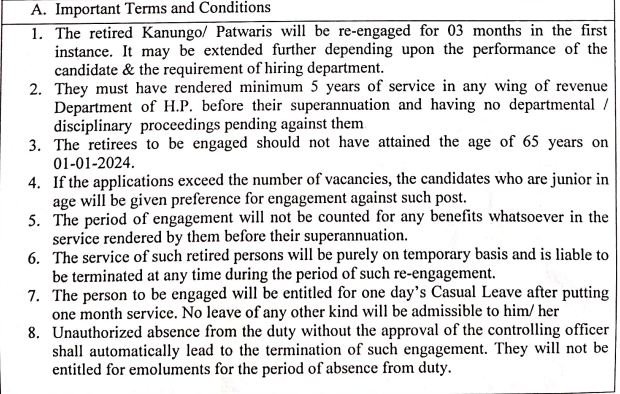 HP Patwari Recruitment 2024 : सिरमौर में कानूनगो और पटवारियों के पदों पर हो रही है भर्ती, राजस्व विभाग ने मांगे आवेदन HP Patwari Recruitment 2024 : सिरमौर में कानूनगो और पटवारियों के पदों पर हो रही है भर्ती, राजस्व विभाग ने मांगे आवेदन