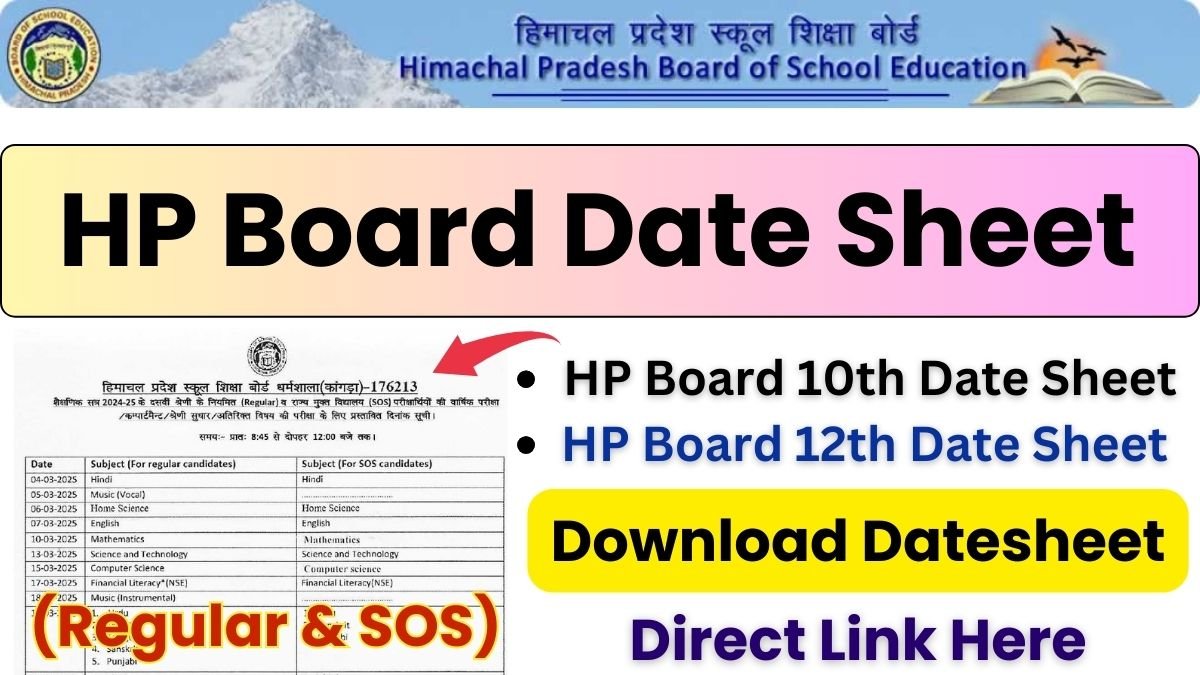 HP Board Date Sheet March 2025 Check 10th, 12th Class Exam Schedule