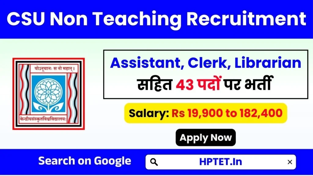 CSU Non Teaching Recruitment 2026 Notification Out Apply Now For Assistant, PA, UDC, LDC & Other Various Posts CSU Non Teaching Recruitment 2026 Notification Out Apply Now For Assistant, PA, UDC, LDC & Other Various Posts
