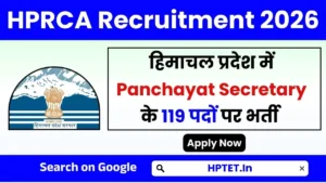 HPRCA Panchayat Secretary Recruitment 2026