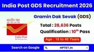 India Post GDS Recruitment 2026
