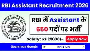 RBI Assistant Recruitment 2026 Notification Out Apply Now @rbi.org.in For 650 Vacancies RBI Assistant Recruitment 2026 Notification Out Apply Now @rbi.org.in For 650 Vacancies