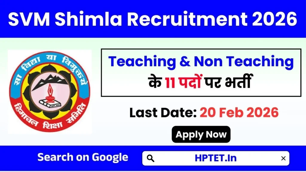 Saraswati Vidya Mandir Shimla Recruitment 2026 out for Teaching & Non Teaching Staff Saraswati Vidya Mandir Shimla Recruitment 2026 out for Teaching & Non Teaching Staff