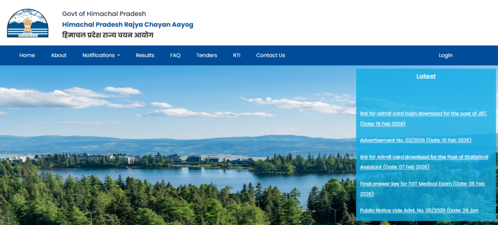 HP JBT Exam Admit Card 2026 Out Download Link Here HP JBT Exam Admit Card 2026 Out Download Link Here