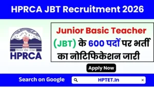 HPRCA JBT Recruitment 2026