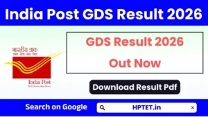India Post GDS Result 2026 Out Download 1st Merit List Pdf India Post GDS Result 2026