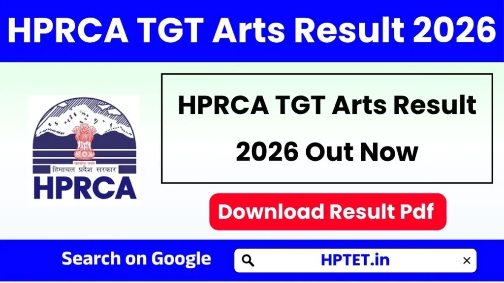 HPRCA TGT Arts Result 2026