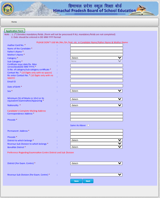HP JBT Entrance Test 2026 DELED CET Registration Process, Dates, Apply Now @hpbose.org