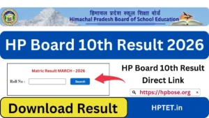 HP Board 10th Result 2026