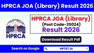 HPRCA JOA (Library) Result 2026 Live Download Result Pdf HPRCA JOA (Library) Result 2026 Live Download Result Pdf