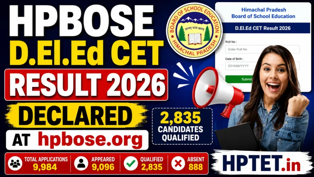 HPBOSE D.El.Ed CET Result 2026